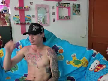 Lokyhart March 11, 2026 Chaturbate stream image