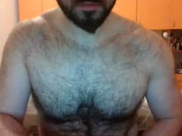 Phoeniss March 11, 2026 Chaturbate stream image
