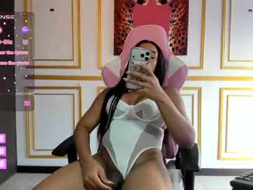 Shadi_Kin March 11, 2026 Chaturbate stream image
