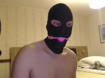 Swissslave111 March 11, 2026 Chaturbate stream image
