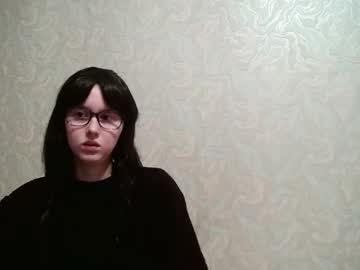 Amomira March 12, 2026 Chaturbate stream image