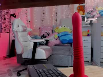 _Dayana_Miler March 12, 2026 Chaturbate stream image