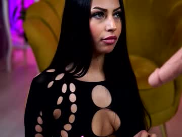 Delilahrayn March 12, 2026 Chaturbate stream image