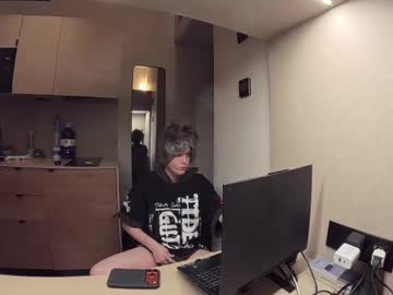 Felix0420 March 12, 2026 Chaturbate stream image