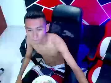 Gabi_Grr March 12, 2026 Chaturbate stream image