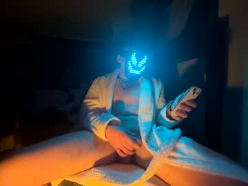 Hornyslop March 12, 2026 Chaturbate stream image
