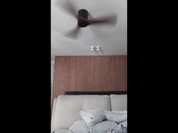 Junakiraaa March 12, 2026 Chaturbate stream image