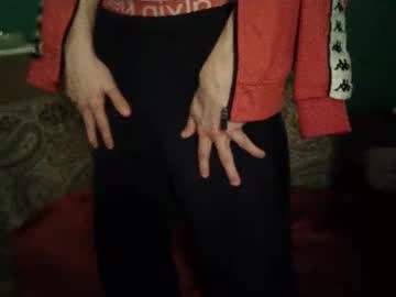 Nemcahot March 12, 2026 Chaturbate stream image