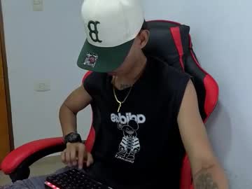 Niklaus_Wolf March 12, 2026 Chaturbate stream image