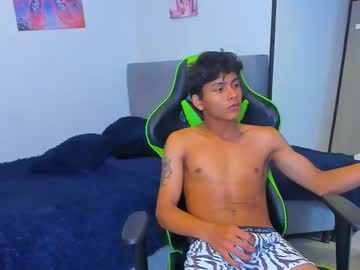 Paultallx March 12, 2026 Chaturbate stream image