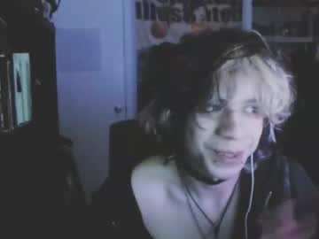 Sebas4cruz4 March 12, 2026 Chaturbate stream image
