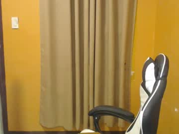 Ur_Asianpretty March 12, 2026 Chaturbate stream image