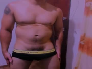 Dante_Brownco March 12, 2026 Chaturbate stream image
