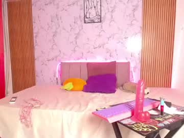 Hera_Eden March 12, 2026 Chaturbate stream image
