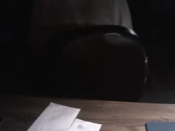 Memberjames March 12, 2026 Chaturbate stream image