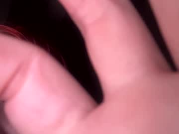 Missprincess101 March 12, 2026 Chaturbate stream image