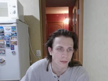 Selamah March 12, 2026 Chaturbate stream image