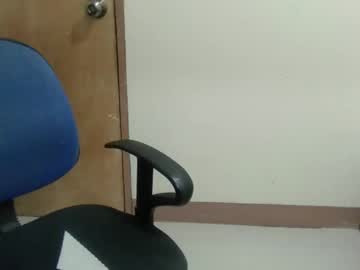 Stacys_Feet March 12, 2026 Chaturbate stream image