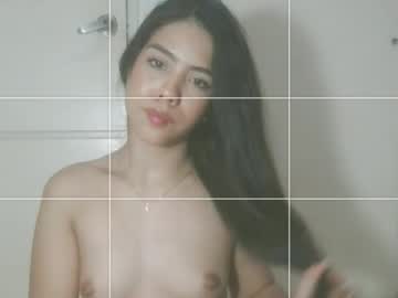 Alessia594591 March 12, 2026 Chaturbate stream image