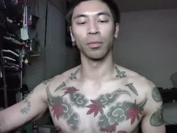 Clarro March 12, 2026 Chaturbate stream image