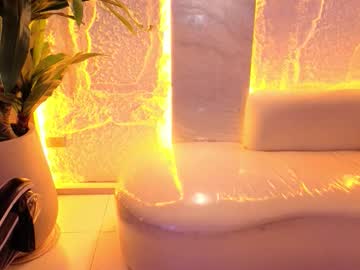 Juliana_Tx March 12, 2026 Chaturbate stream image