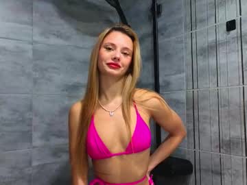 Desireeclipse March 12, 2026 Chaturbate stream image