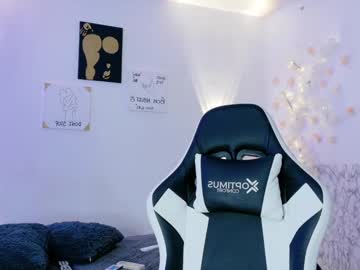 Luna_And_Banji March 12, 2026 Chaturbate stream image