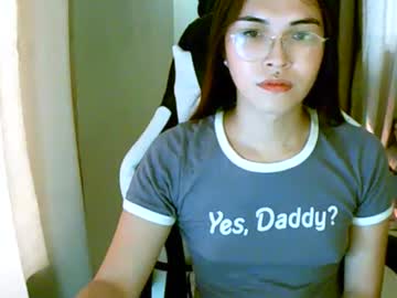 Luvv_Soleil March 12, 2026 Chaturbate stream image