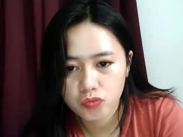 Princessaliana March 12, 2026 Chaturbate stream image