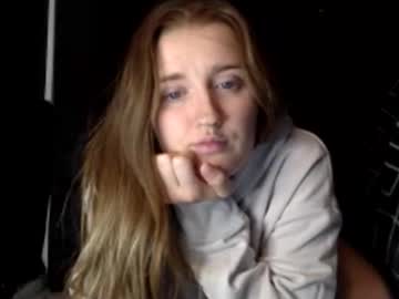 Xoxo_Laikyn March 12, 2026 Chaturbate stream image