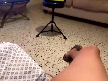 Elborypr37 March 12, 2026 Chaturbate stream image