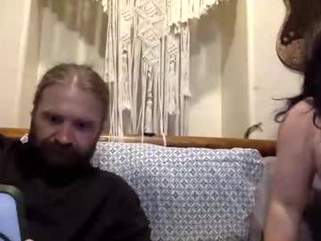 Ninjuitar March 12, 2026 Chaturbate stream image