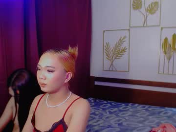 Multicummer_Kitty March 12, 2026 Chaturbate stream image