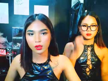Xxeunice March 12, 2026 Chaturbate stream image