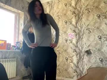 Kayleneschummer March 12, 2026 Chaturbate stream image