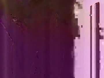Lookhim25 March 12, 2026 Chaturbate stream image