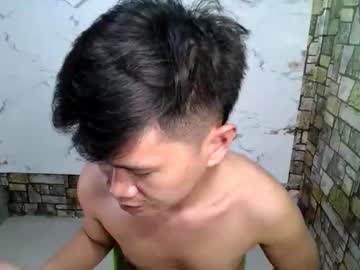 Ur_Frizzy March 12, 2026 Chaturbate stream image