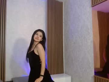 Yoyis_Tay March 12, 2026 Chaturbate stream image