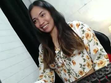 Asian_Kati March 12, 2026 Chaturbate stream image