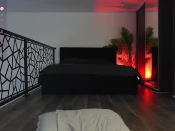 Curlyanto March 12, 2026 Chaturbate stream image
