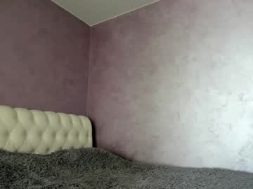 Lovelyrose135 March 12, 2026 Chaturbate stream image