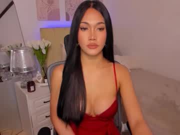 Naomiheart13 March 12, 2026 Chaturbate stream image