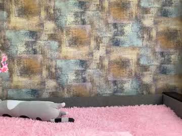 Silena_Bb March 12, 2026 Chaturbate stream image