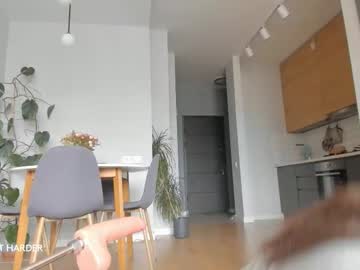 Yours_Meyy March 12, 2026 Chaturbate stream image