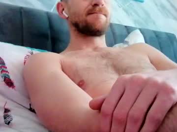 Greendiamon March 12, 2026 Chaturbate stream image