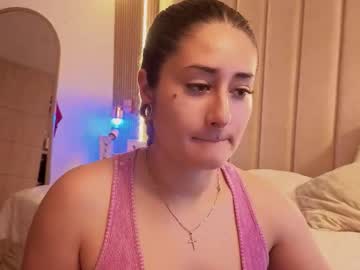 Iamnyxy_ March 12, 2026 Chaturbate stream image
