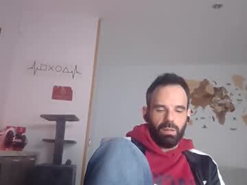 Thewitcher69_ March 12, 2026 Chaturbate stream image