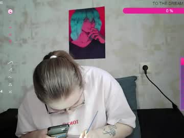 Jessystoune1 March 12, 2026 Chaturbate stream image