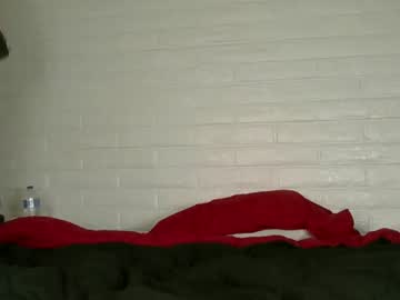 Queenofmen33 March 12, 2026 Chaturbate stream image