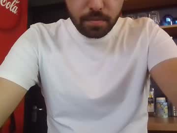 Bigcockromania March 12, 2026 Chaturbate stream image